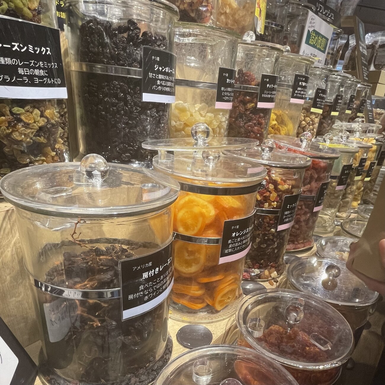 レーズンの種類も豊富